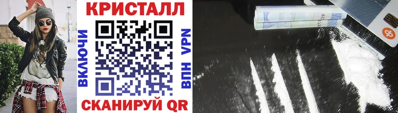 АМФЕТАМИН VHQ  Купить где  Любань 