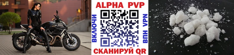 A PVP СК КРИС Любань