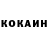 КЕТАМИН VHQ Swaggy Balls
