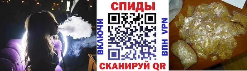 Бутират оксана  Купить закладки  Любань 