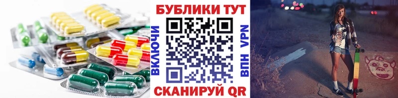 Купить где  Любань  Ecstasy TESLA 
