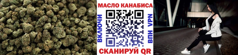 ТГК жижа  Купить  Любань 