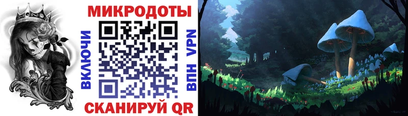 Галлюциногенные грибы GOLDEN TEACHER  Купить  Любань 